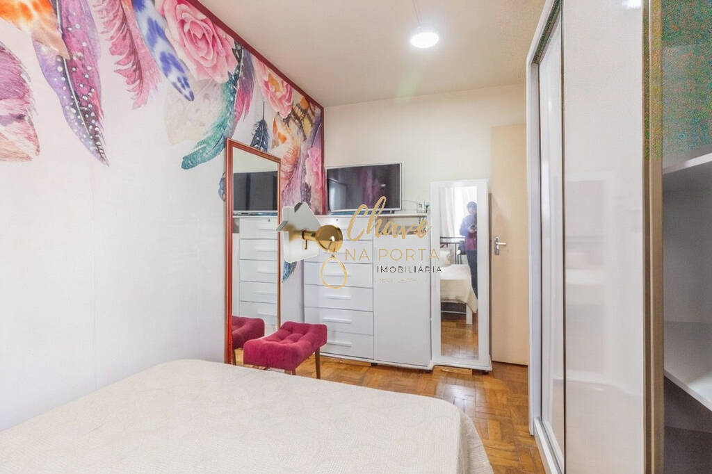 Apartamento, 2 quartos, 56 m² - Foto 22
