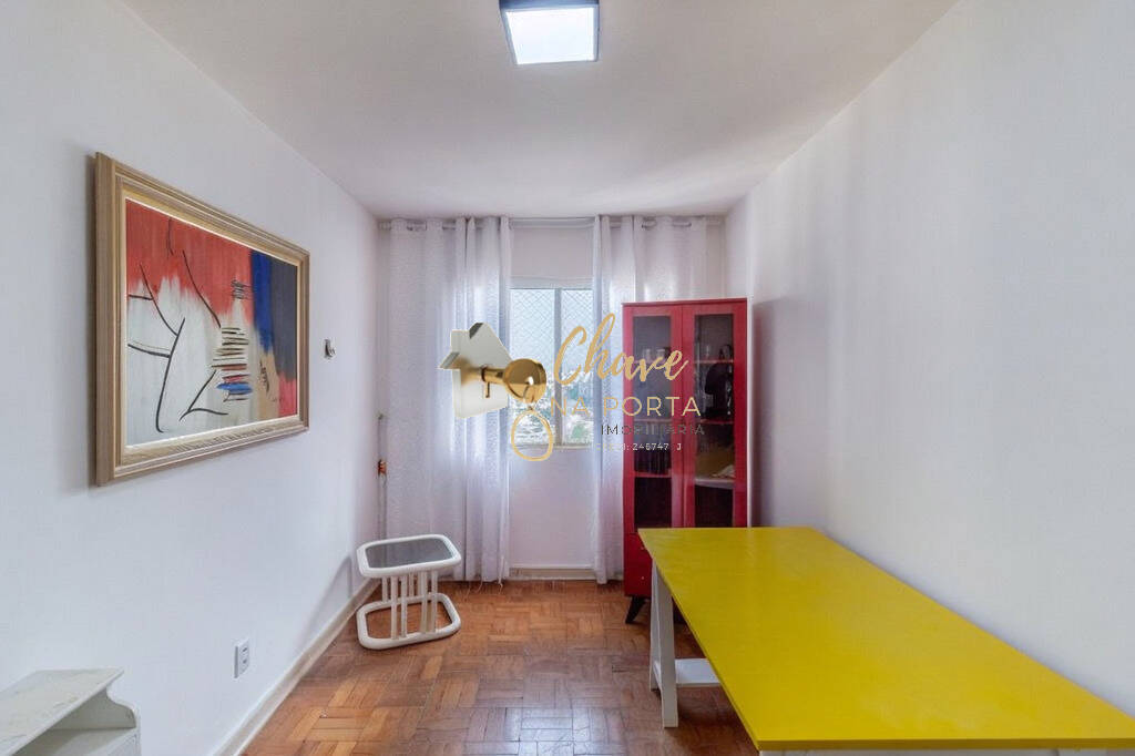 Apartamento, 2 quartos, 56 m² - Foto 28
