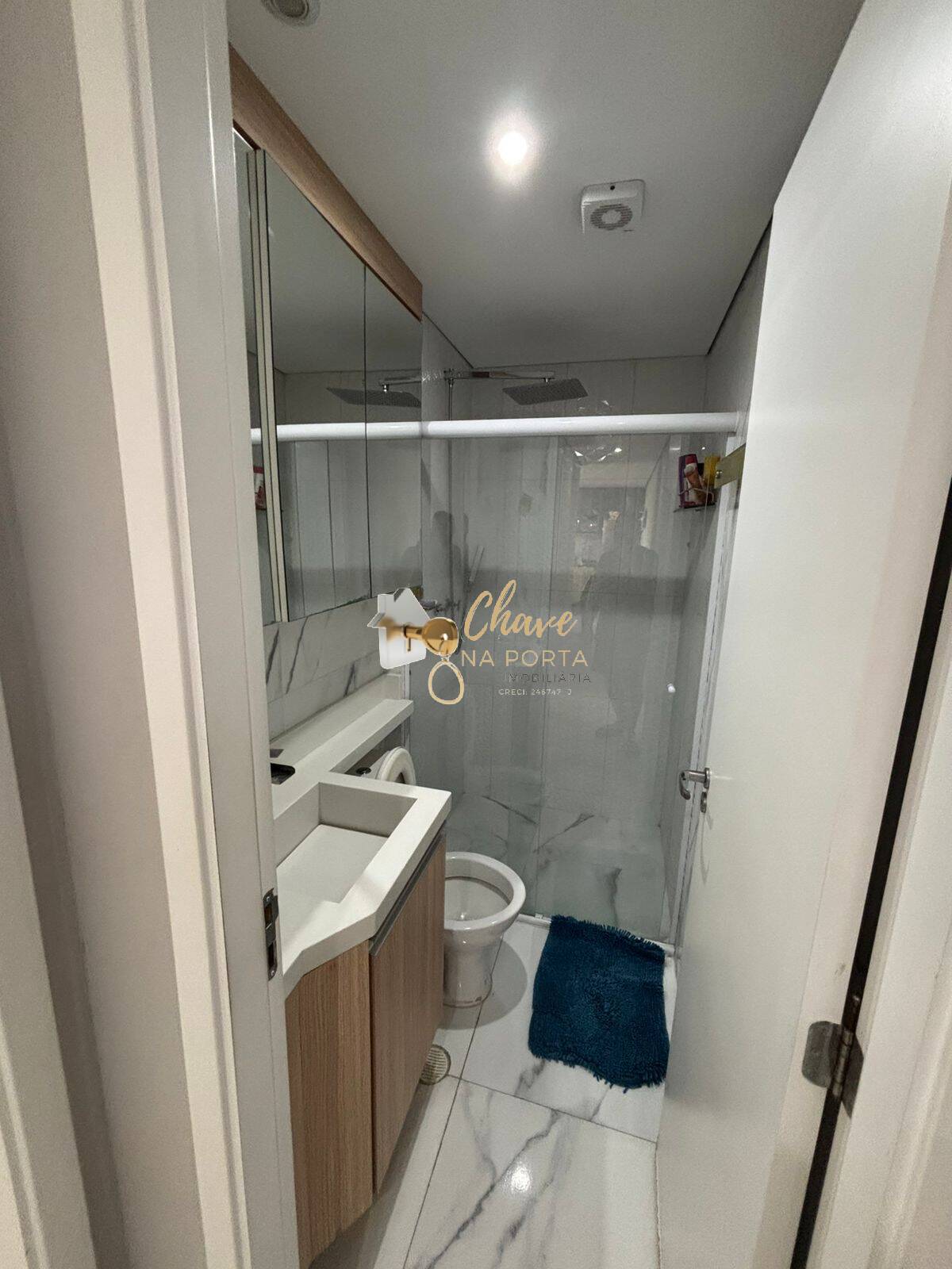 Apartamento, 2 quartos, 49 m² - Foto 16