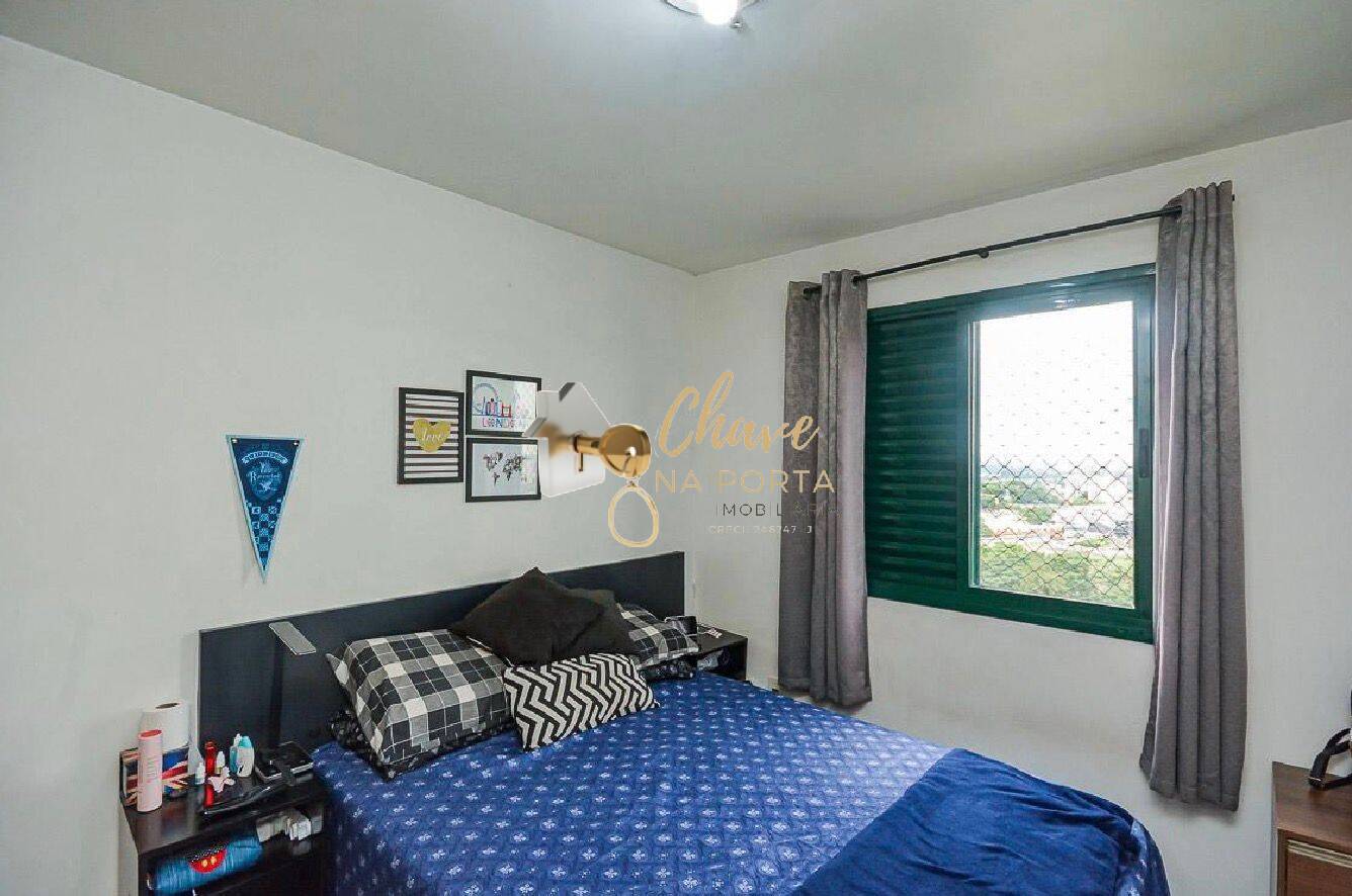 Apartamento, 3 quartos, 72 m² - Foto 8
