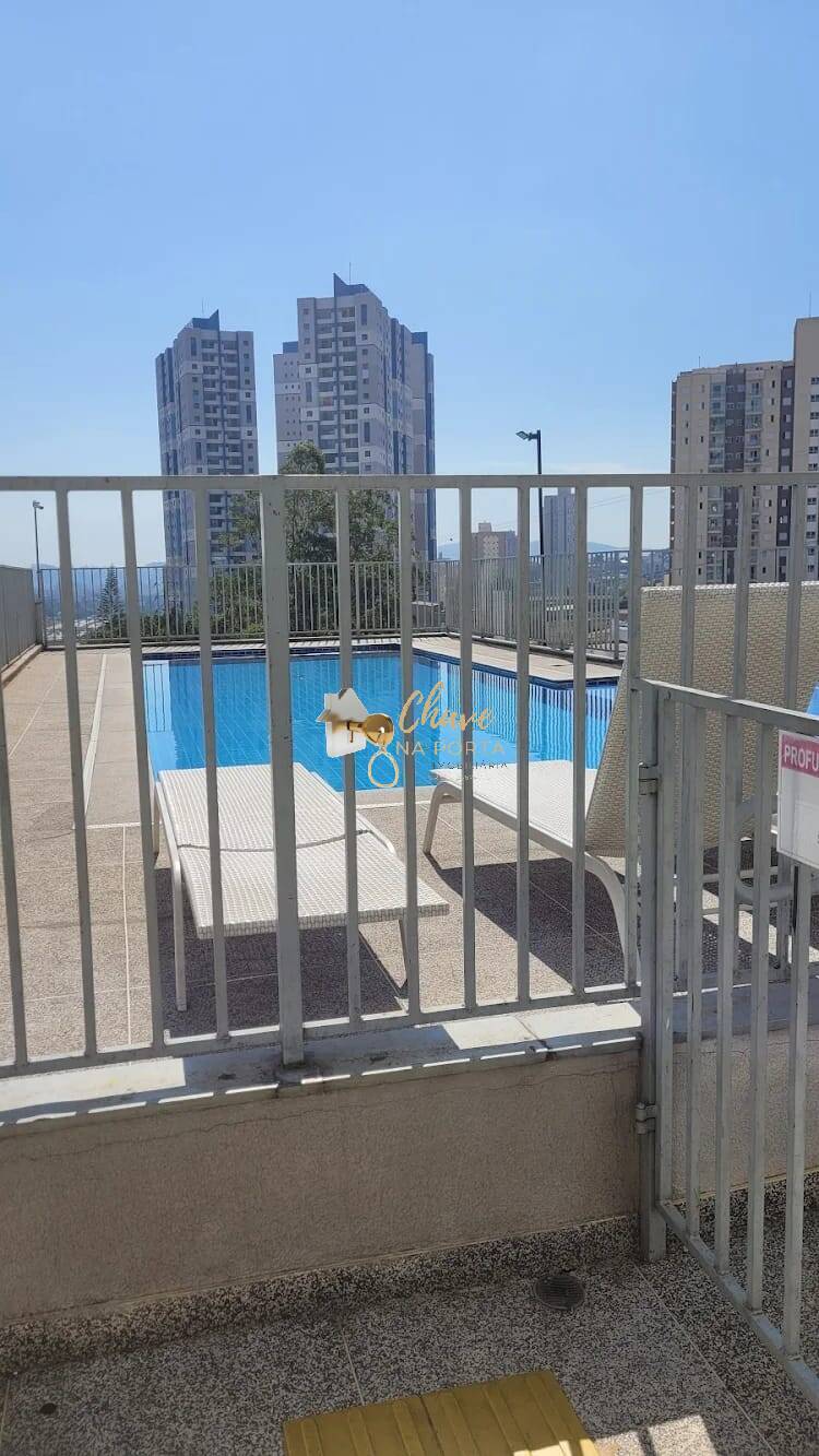 Apartamento, 2 quartos, 49 m² - Foto 25