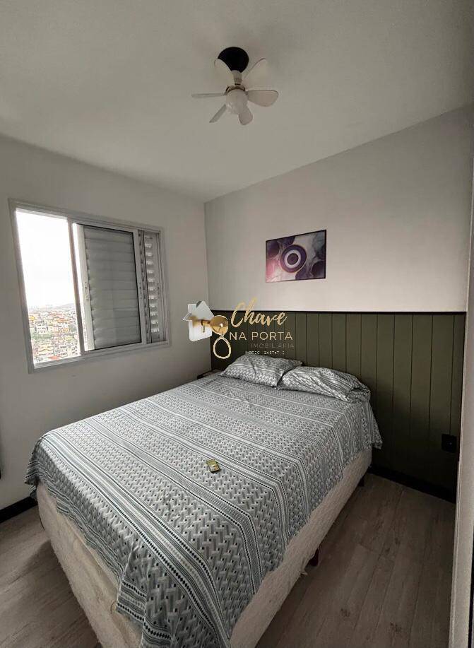 Apartamento, 2 quartos, 46 m² - Foto 10