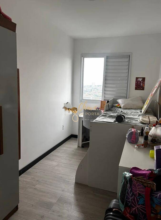 Apartamento, 2 quartos, 46 m² - Foto 12