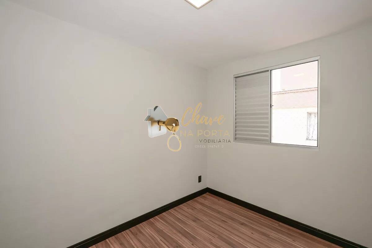 Apartamento, 2 quartos, 45 m² - Foto 12
