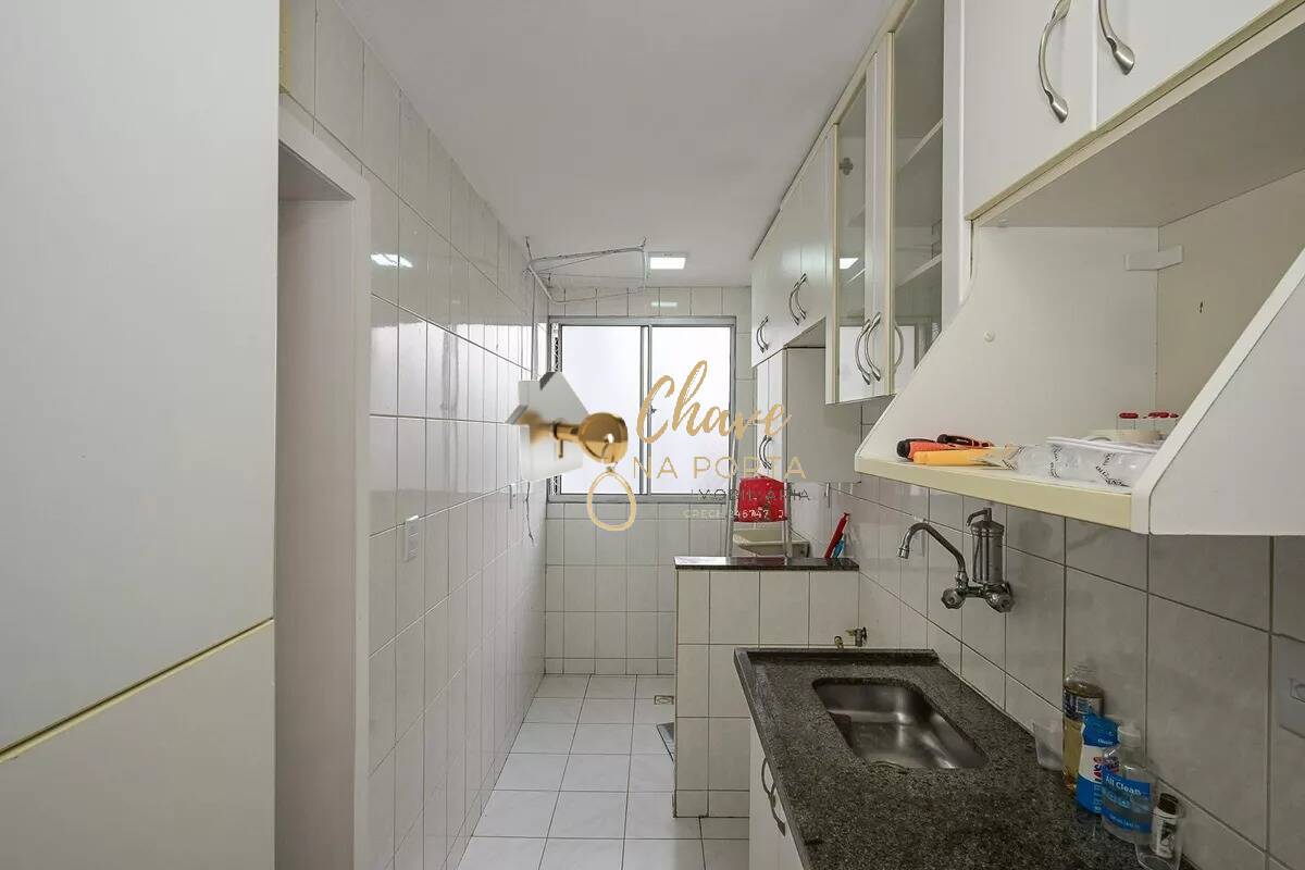 Apartamento, 2 quartos, 45 m² - Foto 4