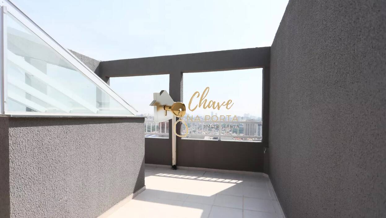 Cobertura, 1 quarto, 83 m² - Foto 13