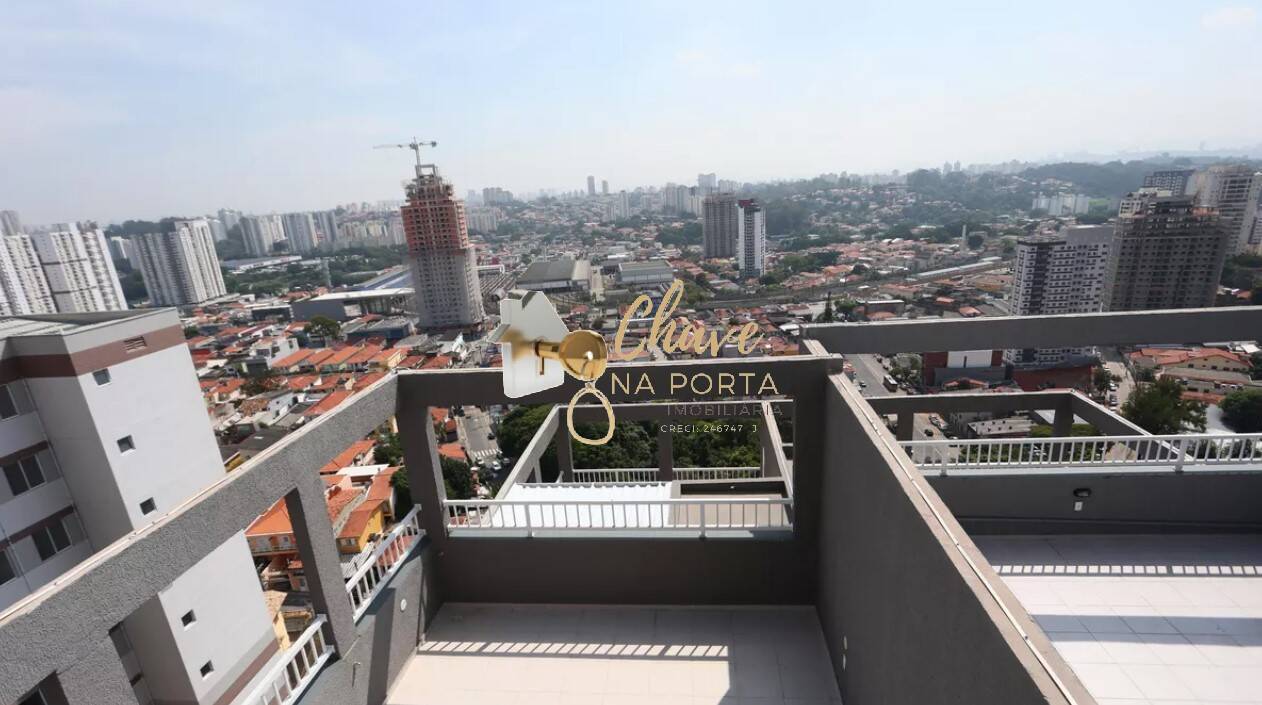 Cobertura, 1 quarto, 83 m² - Foto 16