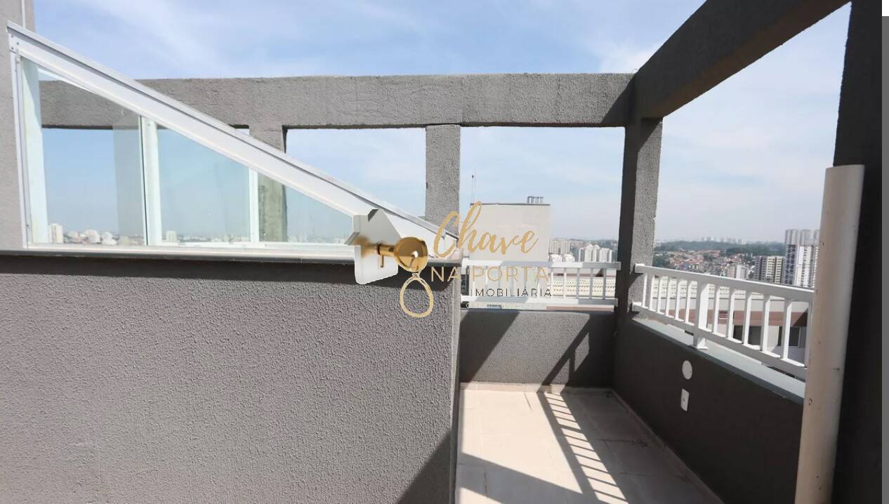 Cobertura, 1 quarto, 83 m² - Foto 14