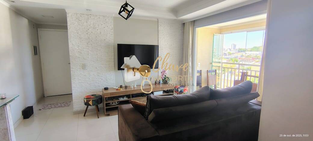 Apartamento, 3 quartos, 76 m² - Foto 1