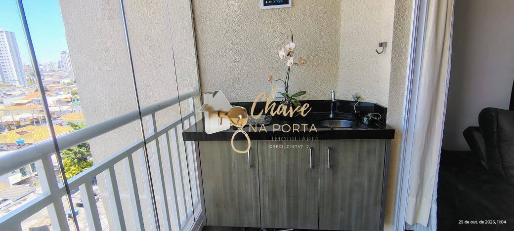 Apartamento, 3 quartos, 76 m² - Foto 15