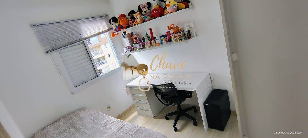Apartamento, 3 quartos, 76 m² - Foto 12