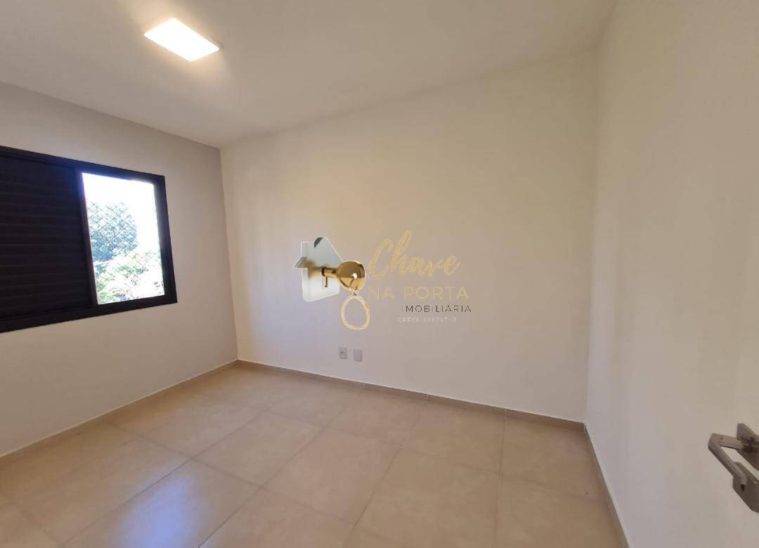 Apartamento, 2 quartos, 52 m² - Foto 11