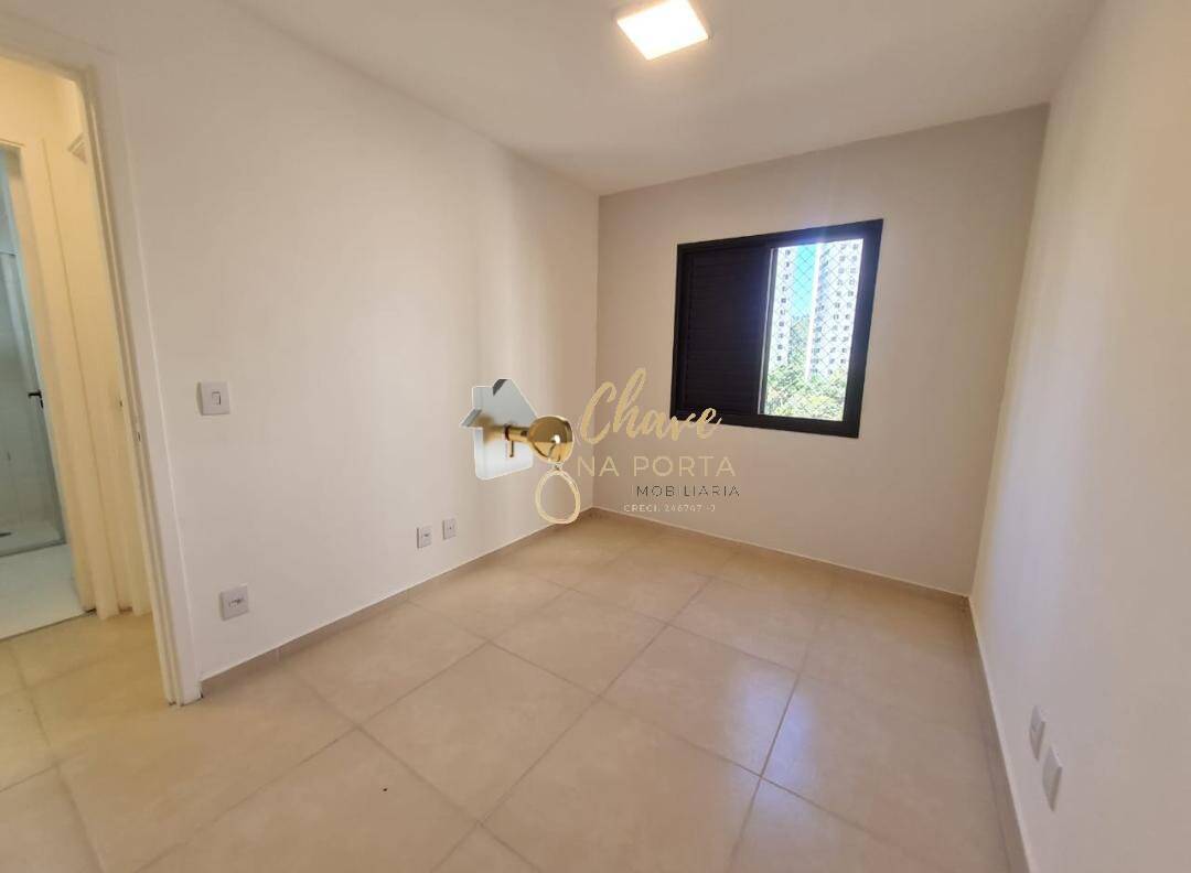 Apartamento, 2 quartos, 52 m² - Foto 12