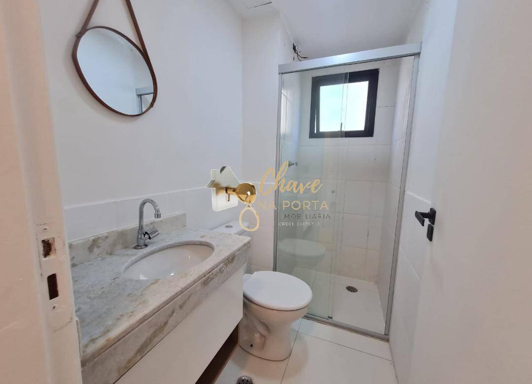 Apartamento, 2 quartos, 52 m² - Foto 20