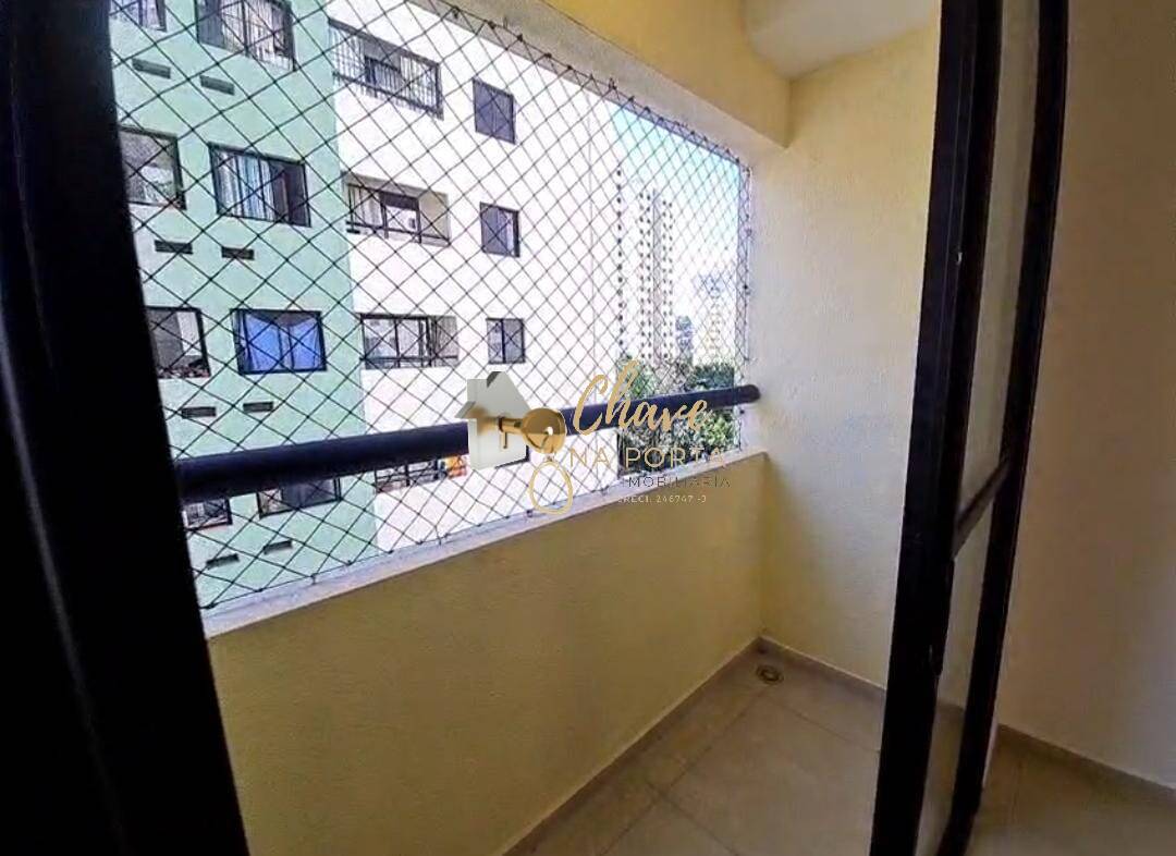 Apartamento, 2 quartos, 52 m² - Foto 22