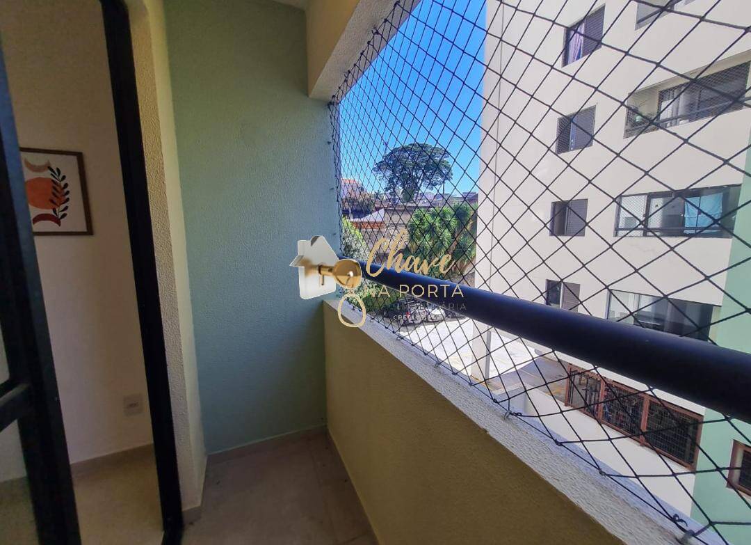 Apartamento, 2 quartos, 52 m² - Foto 23