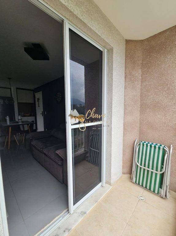 Apartamento, 2 quartos, 50 m² - Foto 17