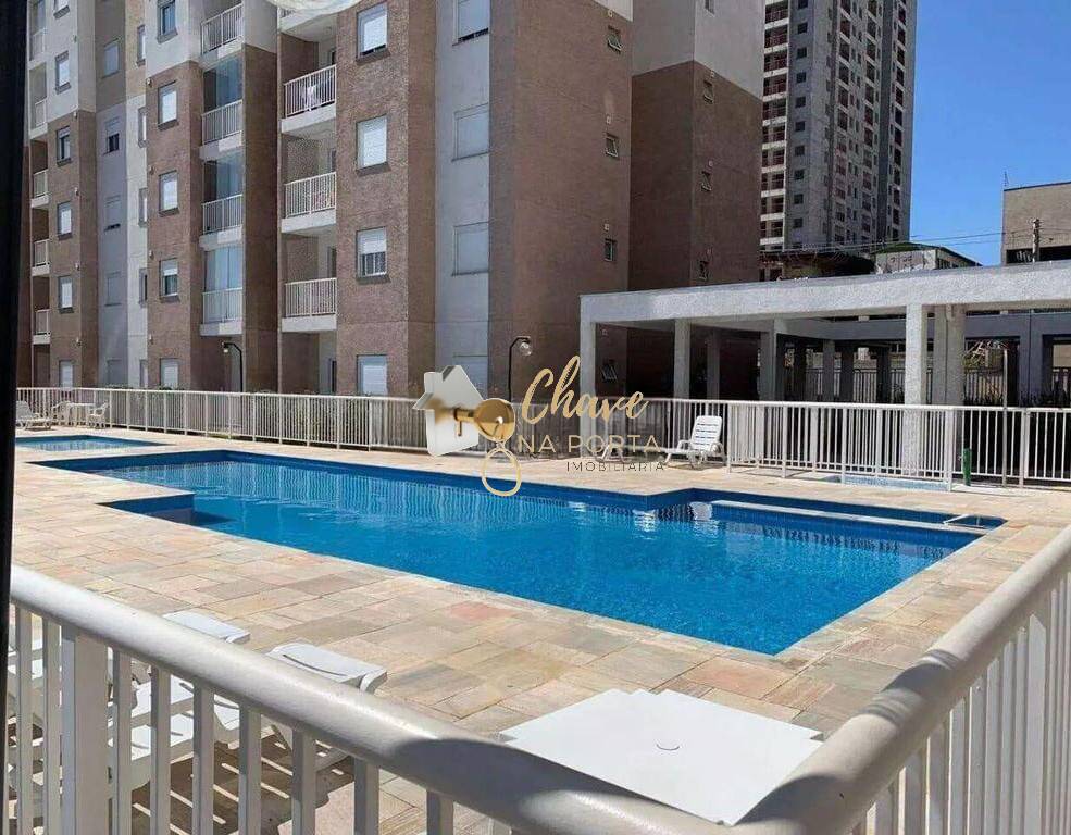 Apartamento, 2 quartos, 50 m² - Foto 25