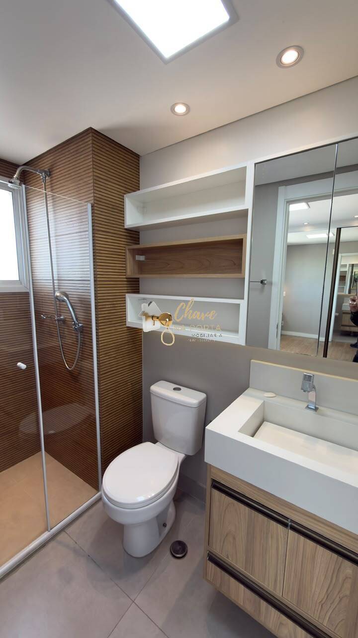 Apartamento, 2 quartos, 52 m² - Foto 13