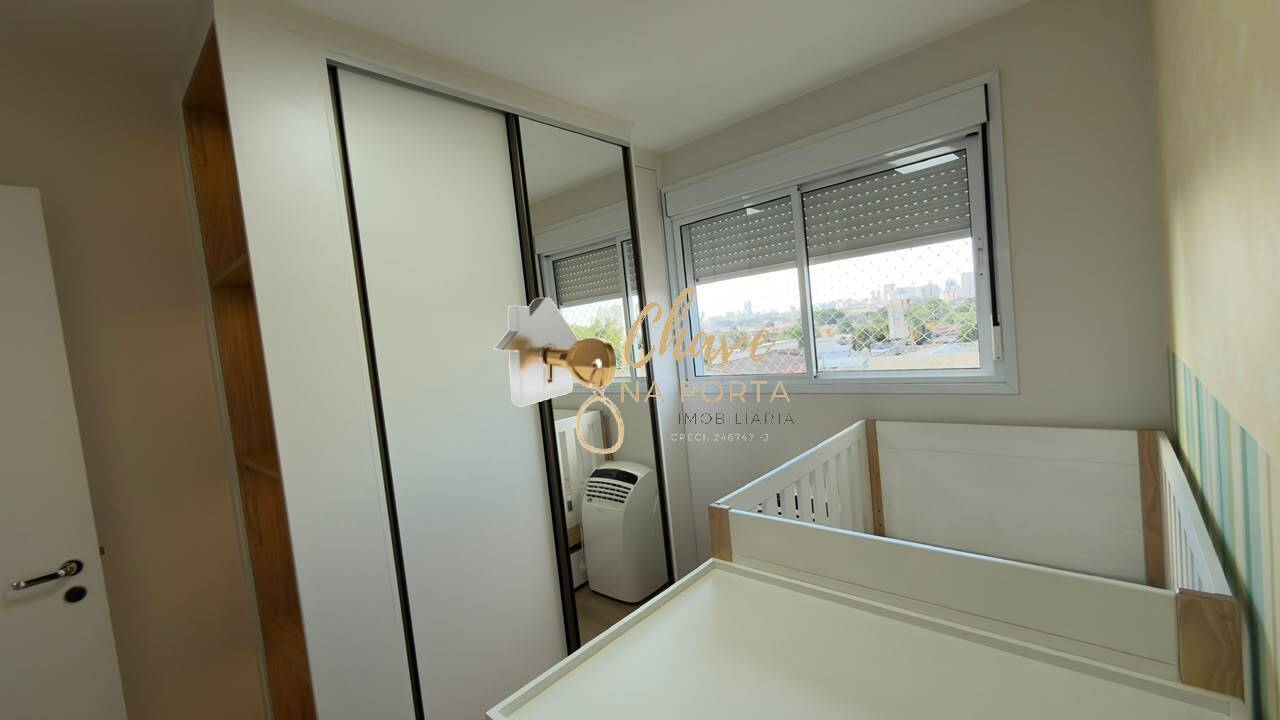 Apartamento, 2 quartos, 52 m² - Foto 19