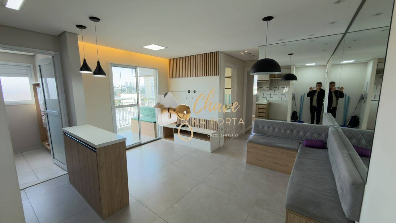 Apartamento, 2 quartos, 52 m² - Foto 1