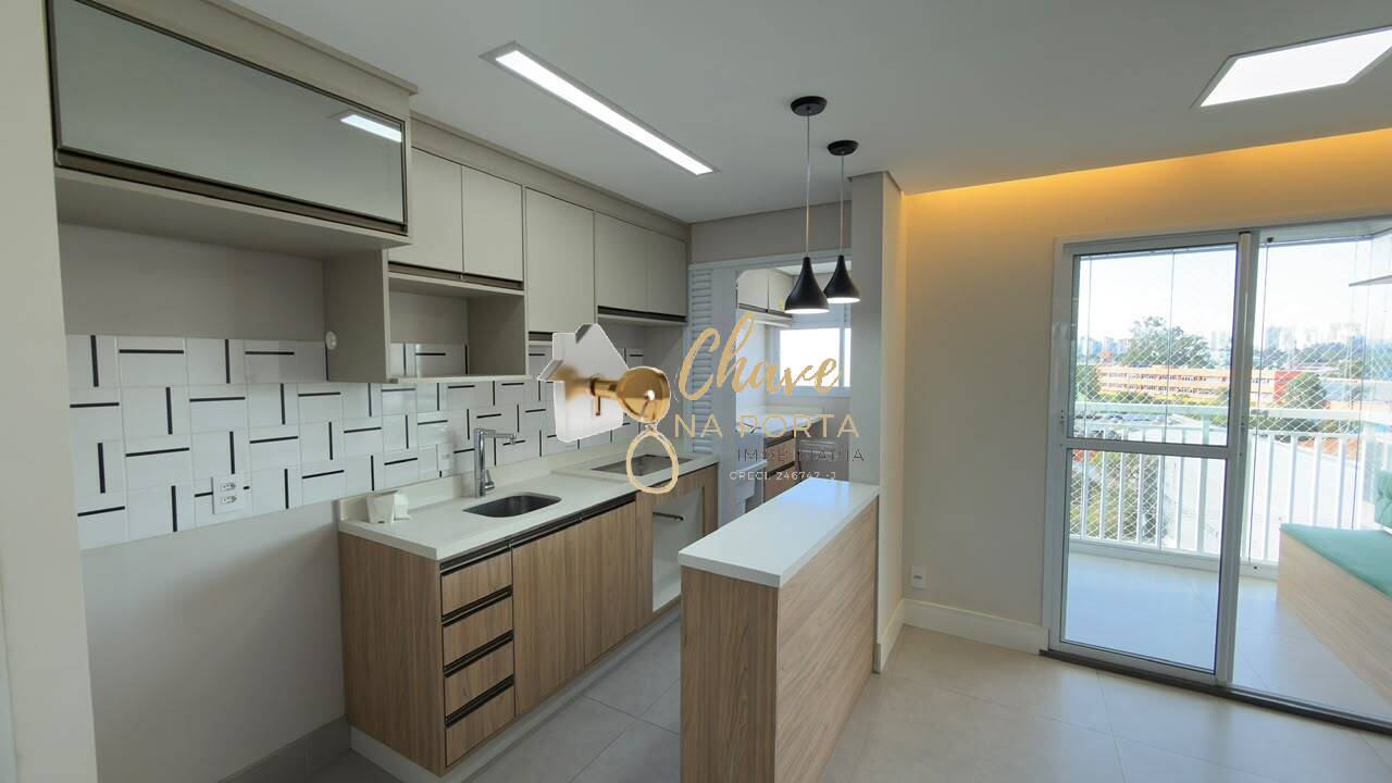 Apartamento, 2 quartos, 52 m² - Foto 4