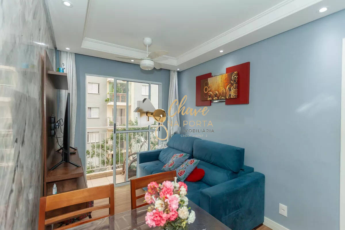 Apartamento, 2 quartos, 47 m² - Foto 3