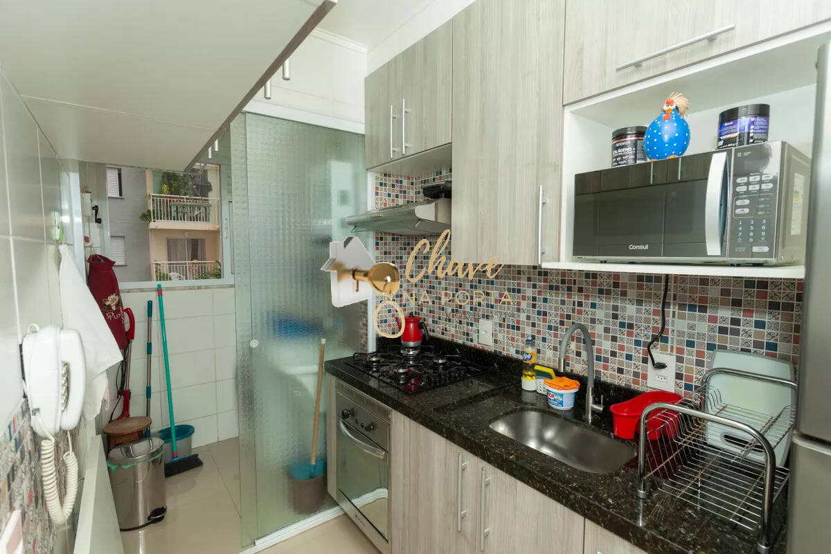 Apartamento, 2 quartos, 47 m² - Foto 7