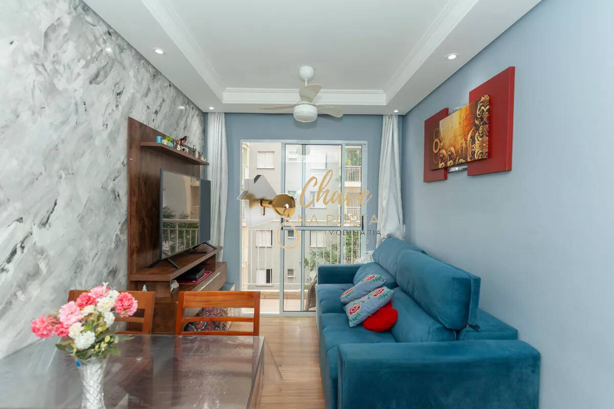 Apartamento, 2 quartos, 47 m² - Foto 1