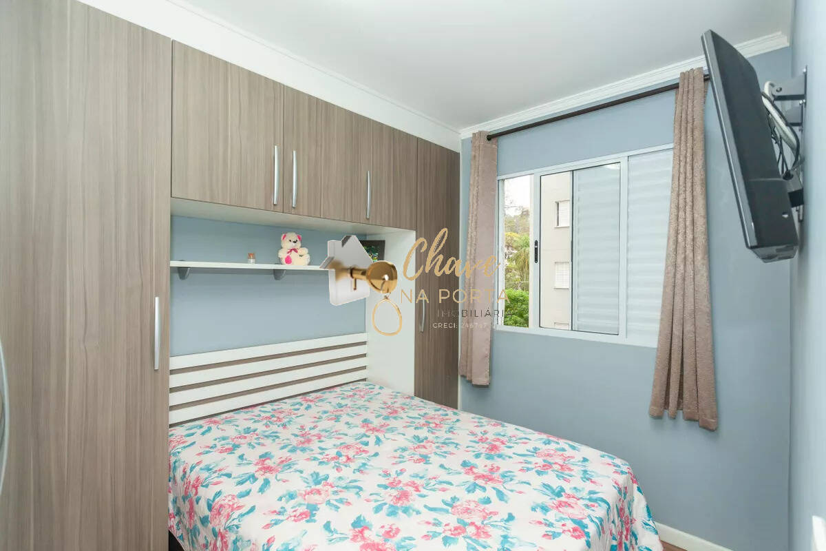 Apartamento, 2 quartos, 47 m² - Foto 11