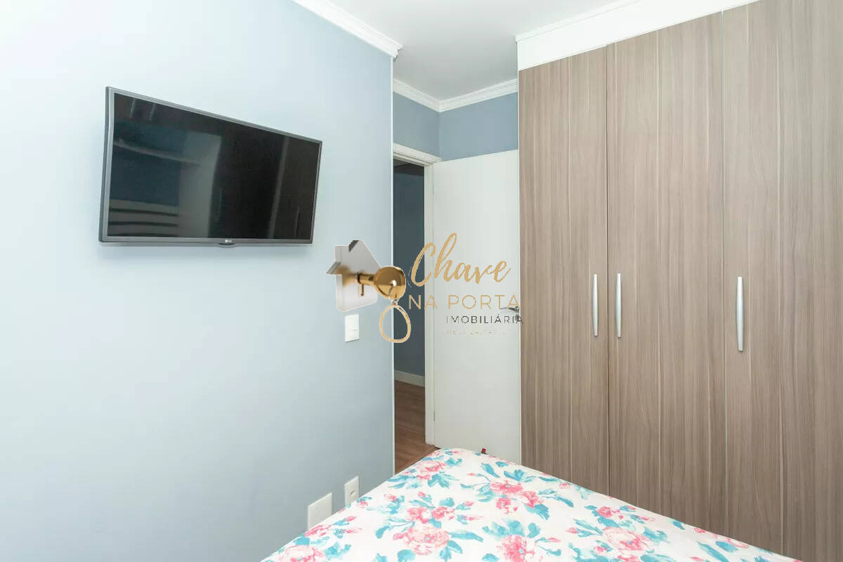 Apartamento, 2 quartos, 47 m² - Foto 13