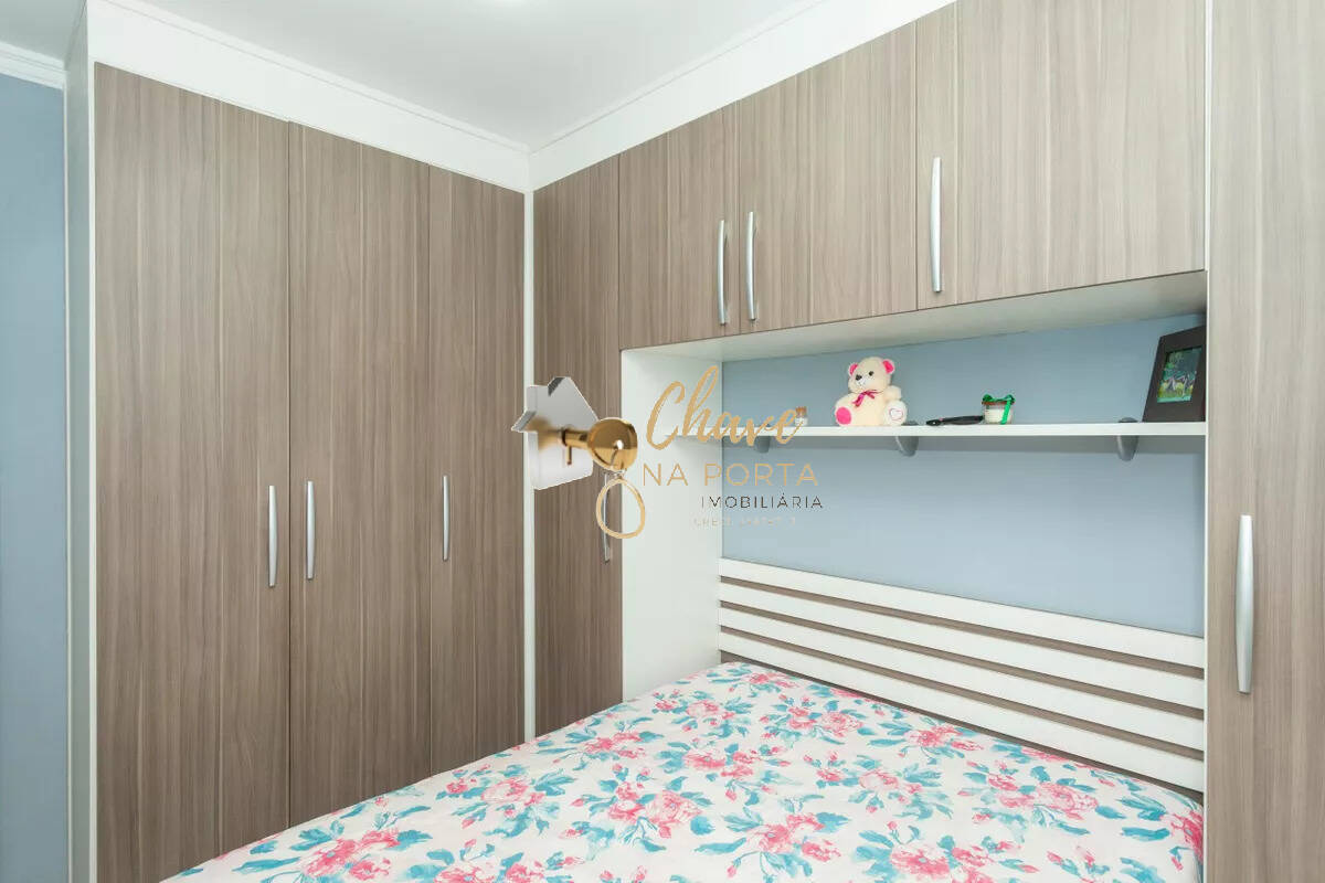 Apartamento, 2 quartos, 47 m² - Foto 12