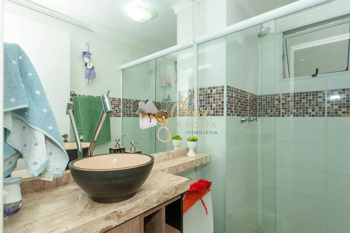 Apartamento, 2 quartos, 47 m² - Foto 17