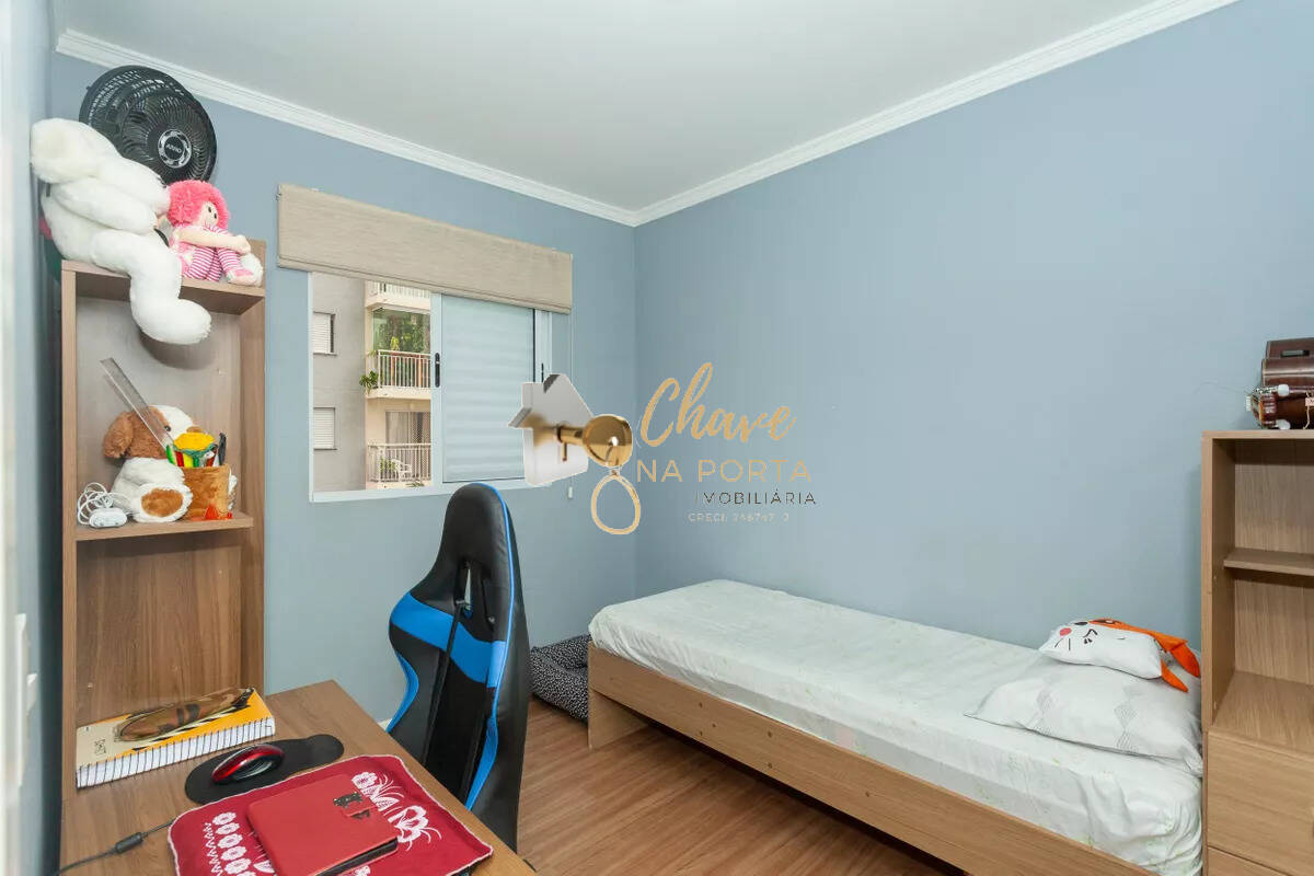 Apartamento, 2 quartos, 47 m² - Foto 14