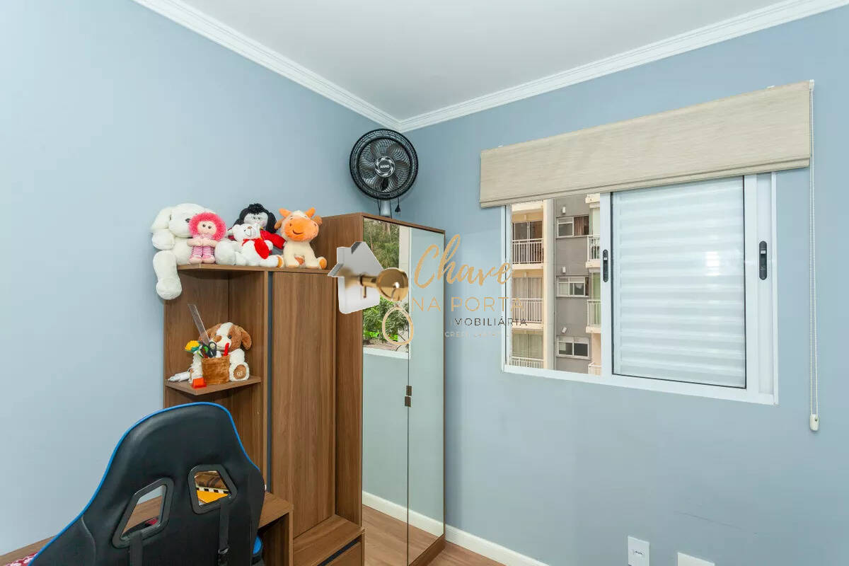 Apartamento, 2 quartos, 47 m² - Foto 15