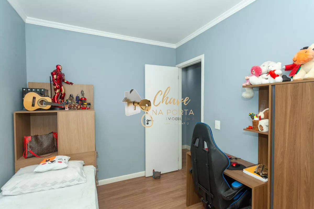 Apartamento, 2 quartos, 47 m² - Foto 16