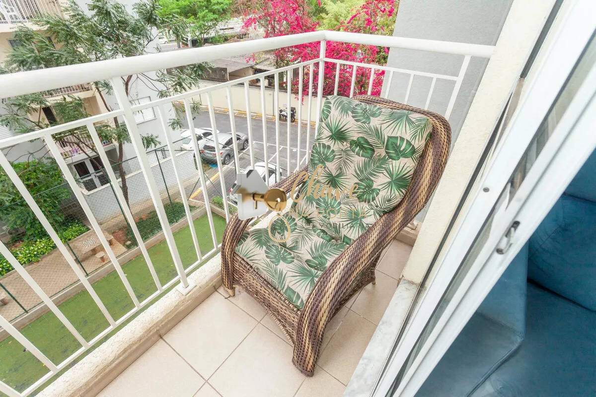 Apartamento, 2 quartos, 47 m² - Foto 20