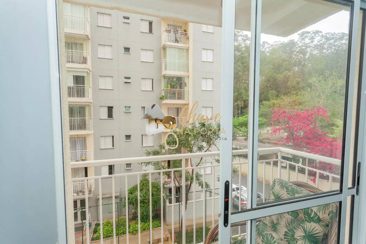 Apartamento, 2 quartos, 47 m² - Foto 19