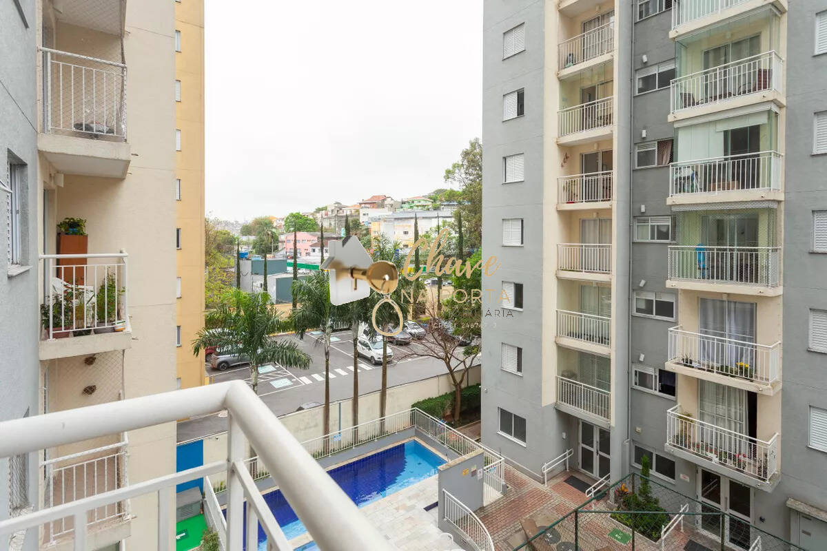 Apartamento, 2 quartos, 47 m² - Foto 21
