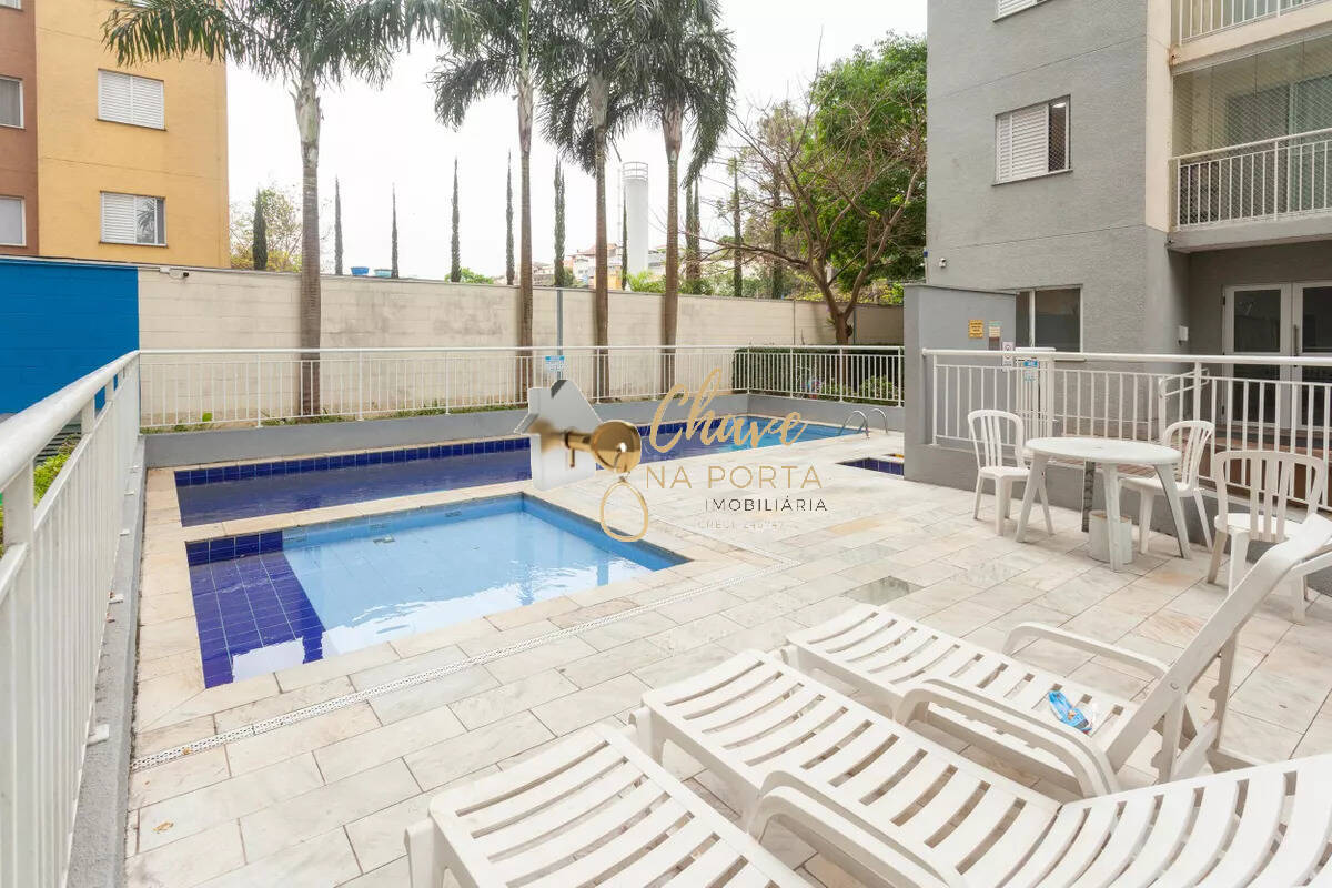 Apartamento, 2 quartos, 47 m² - Foto 29