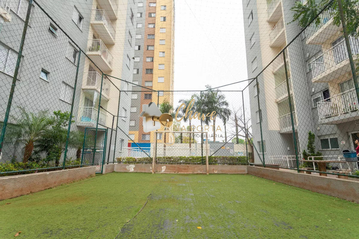 Apartamento, 2 quartos, 47 m² - Foto 28