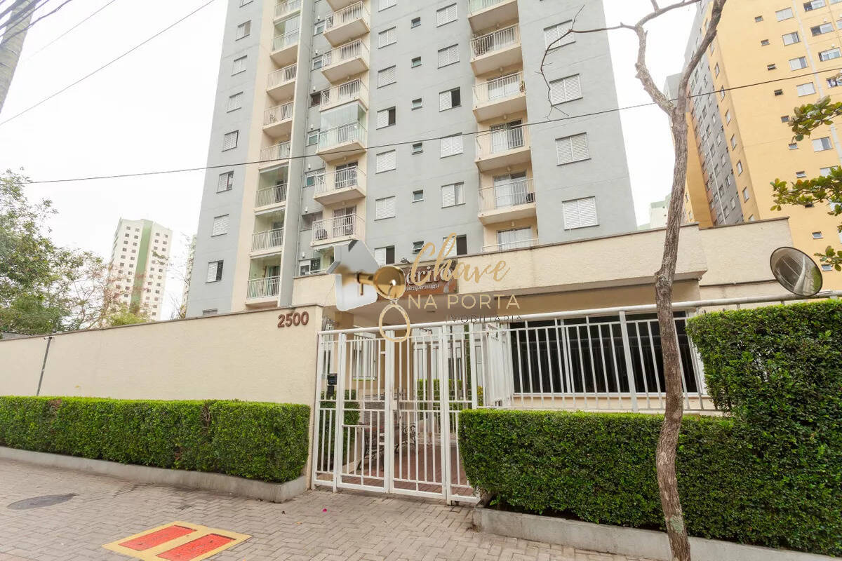 Apartamento, 2 quartos, 47 m² - Foto 30