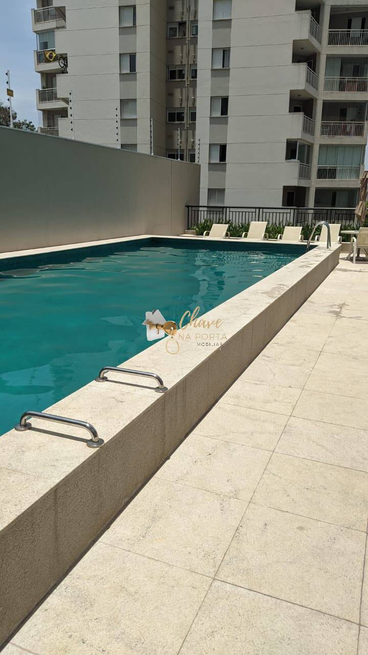 Apartamento, 2 quartos, 43 m² - Foto 18