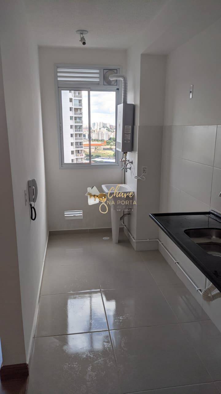 Apartamento, 2 quartos, 43 m² - Foto 3