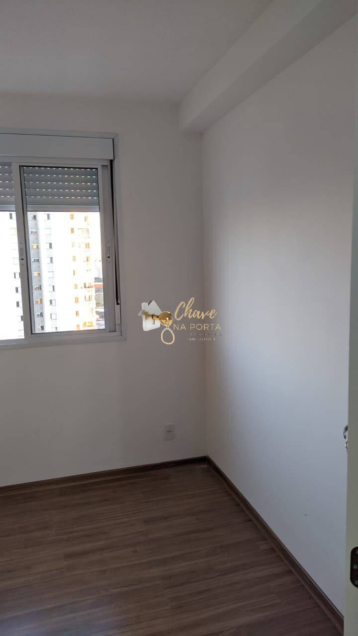 Apartamento, 2 quartos, 43 m² - Foto 9