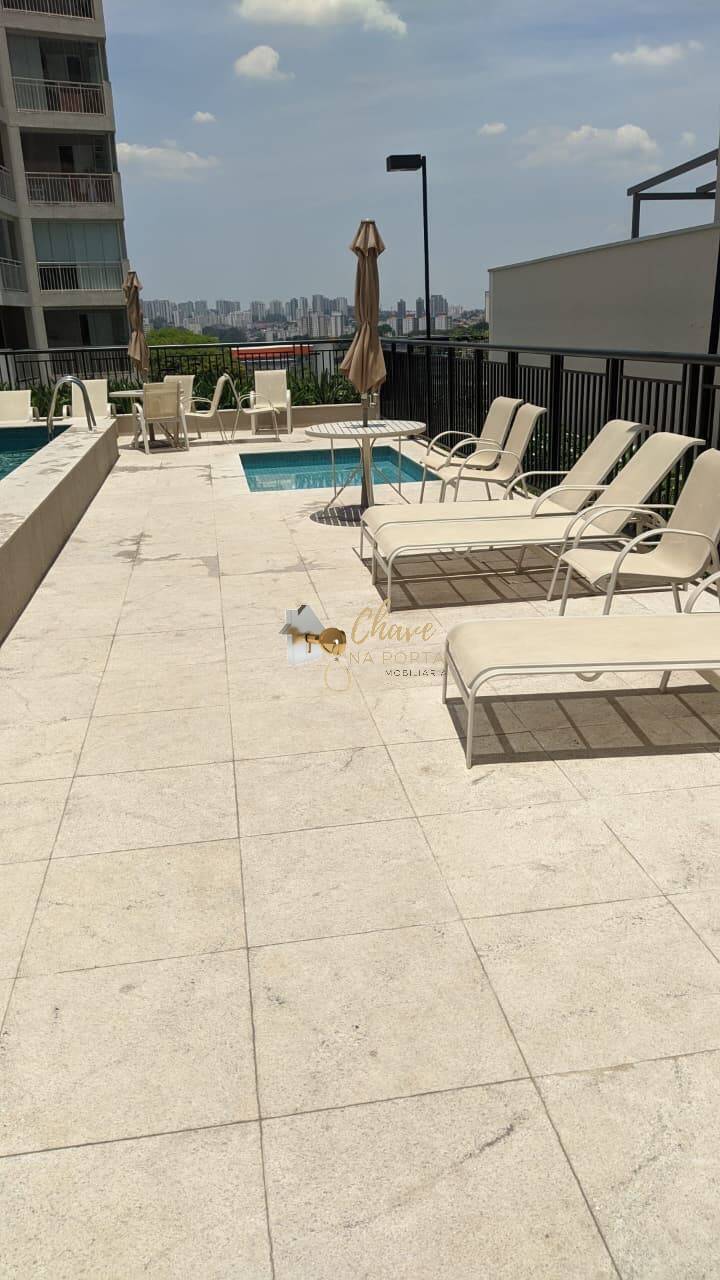 Apartamento, 2 quartos, 43 m² - Foto 17