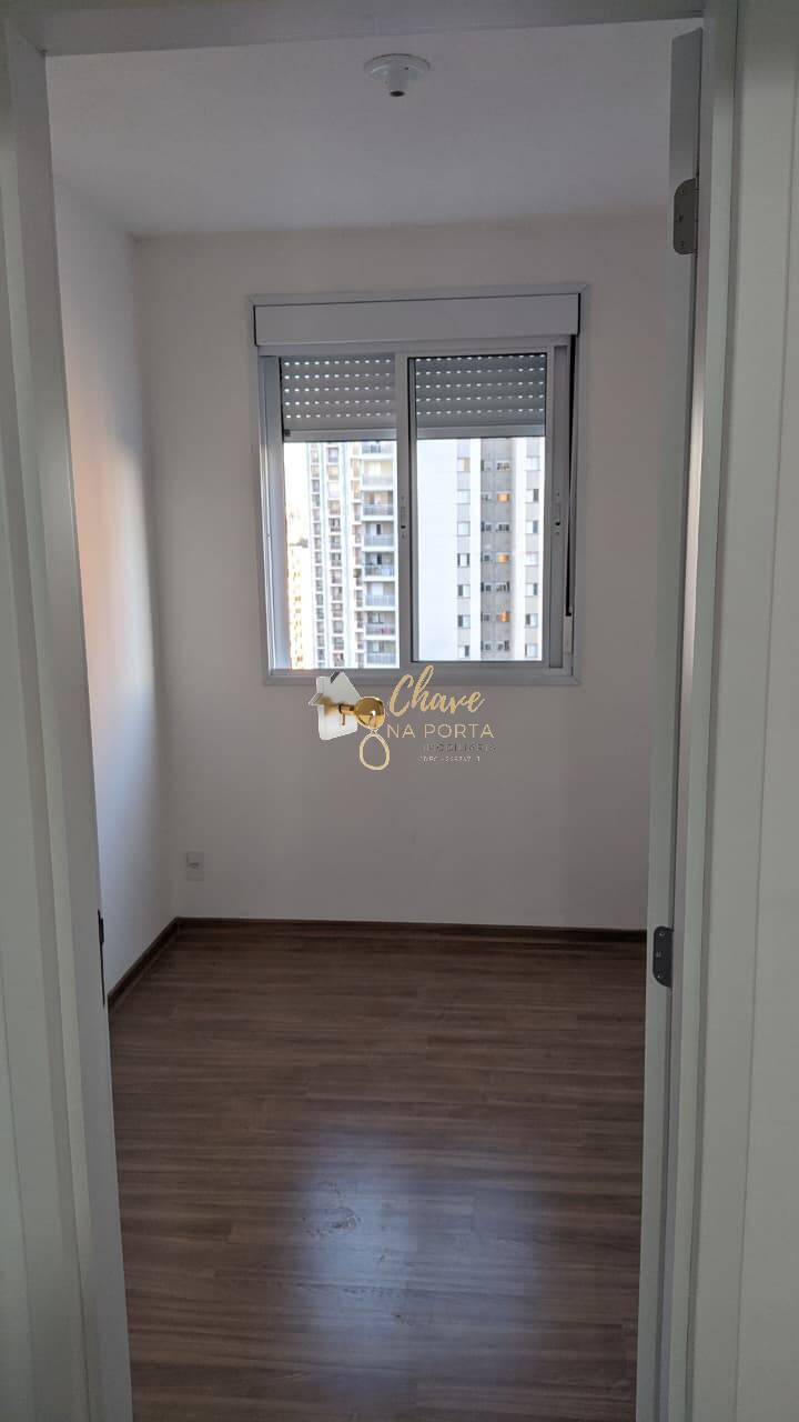 Apartamento, 2 quartos, 43 m² - Foto 7