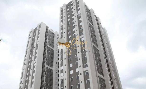Apartamento, 2 quartos, 43 m² - Foto 20